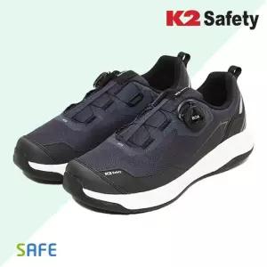 K2-딜리버리워크 네이비 워킹화 장비 운전화 다이얼 워킹화 정비화 운전화 장비 드라이빙