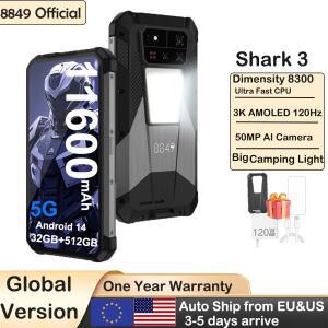 8849 SHARK 3 유니헤르츠 러기드 스마트폰, 안드로이드 14, 32GB, 512GB, 디멘션 8300, 3K 아몰레드 스크린