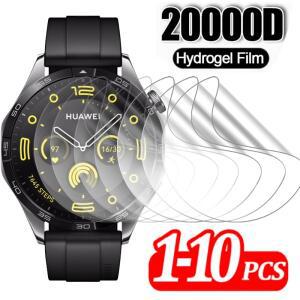 시계 GT4 4 41/46MM Smartwatch 화면 보호기 46mm 용 안티 스크래치 하이드로 겔 소프트 TPU 필름