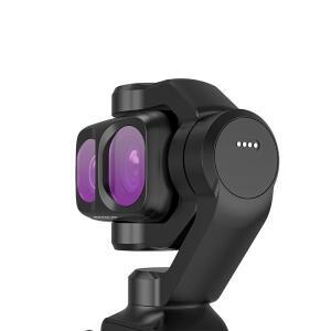 호환 DJI OSMO Pocket 4P 짐벌 카메라 액세서리용 UV CPL 필터 렌즈