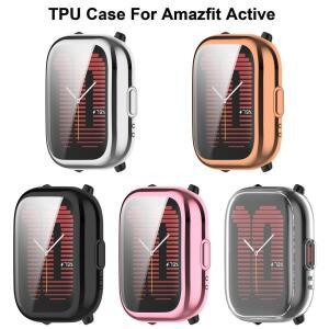 전체 커버 TPU 케이스 스마트 범퍼 화면 보호기 액세서리 Amazfit Active Smart Watch 용 소프트 쉘