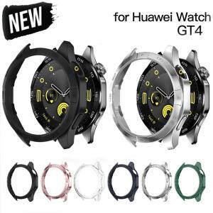 Huawei Watch GT 4용 케이스 46mm 보호 PC 하드 범퍼 남성용 여성용 액세서리(화면 유리 없음)
