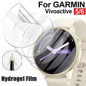 Garmin Vivoactive 6 5 HD 용 1-5Pcs 하이드로 겔 필름 화면 보호기 6/5 스크래치 방지 Smartwatch
