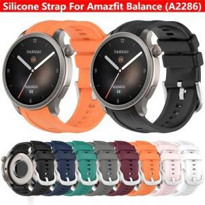 Amazfit 밸런스 용 실리콘 스트랩, 스마트 워치 손목 밴드 교체 팔찌, Huami 액세서리, A2286