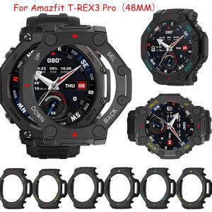 Huami Amazfit T-rex 3 Pro 48mm 스마트워치 케이스용 PC 보호 커버 프레임 중공 충격 방지 쉘 액세서리