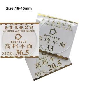 3PCS 두께 1mm 라운드 시계 크리스탈 ~ 45mm 유리 교체 렌즈 평면 거울 수리 도구 부품