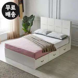 리즌 수납형 평상 서랍형 침대프레임 킹사이즈(K)