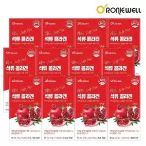 [로니웰] 레드 석류 콜라겐 젤리 스틱 15포 x 12개 (총 180포)