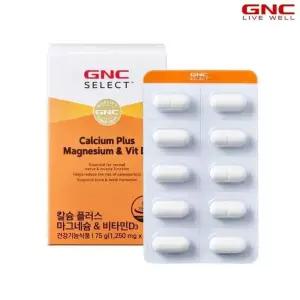 [GNC] 칼슘 플러스 마그네슘 앤 비타민D3 60정 (1개월분)_51099