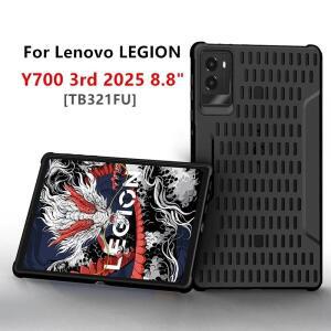 호환 레노버 Y700 3rd Gen 2025 8.8 인치 TB321FU 게임 태블릿 백 케이스 Funda for TPU 그리드 방열 커버