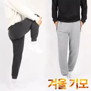 [NK아울렛]엔케이아울렛 D-MC조거트레이닝 남자 남성 기모 빅사이즈 츄리닝 팬츠
