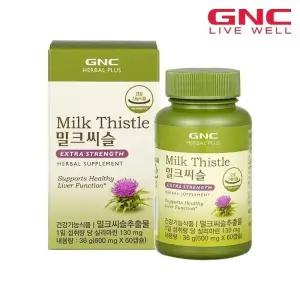 [GNC] 밀크씨슬 (60캡슐) 1개월분_56614