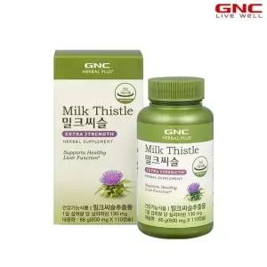 [GNC] 밀크씨슬 110캡슐 (55일분)_56605