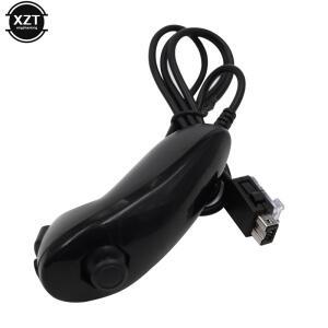 호환 Nintend Wii 게임 컨트롤러 조이스틱 왼손 곡선 핸들 Nunchuk For Gamepad