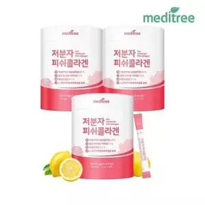 메디트리 영국산 비타민C 저분자 피쉬콜라겐 3통 270포(9개월분)