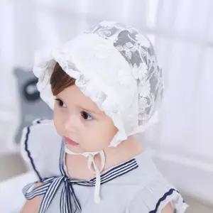 [조이멀티][조이멀티] 레이스프릴 여아 화이트 자수 보넷 모자 205688