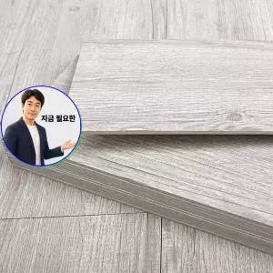지금 필요한 파인우드 WBWTI6-32 3T점착데코타일 바닥타일 러프