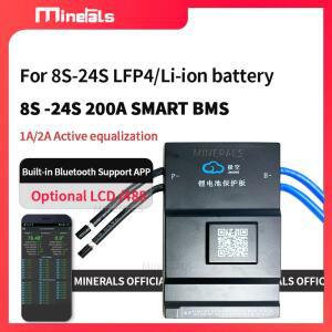 Jikong 스마트 bms JK 8s 24s 21s 20s 16s 17s 15s 13s 14s 48v 60v 200a 지원 블루투스 APP 2A 활성 이퀄