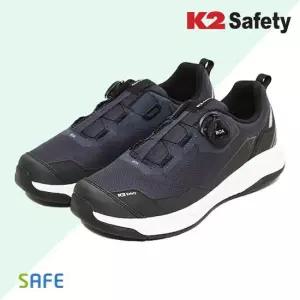 K2-딜리버리워크 네이비 워킹화 장비 운전화 다이얼 워킹화 정비화 운전화 장비 드라이빙