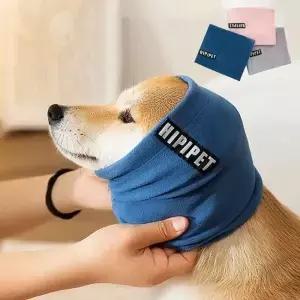 강아지 미용 귀마개 부드럽고 따뜻한 방음 애완동물 귀 덮개 천 모자 목욕 건조 슬리브