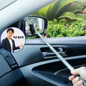 지금 필요한 다라이 목욕 대형 플라스틱다라이 만능 국산 김장 7호