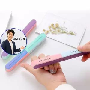 지금 필요한 다듬기 블럭 케어 네일파일 네일 버퍼 셀프 손톱정리 7면 샌딩