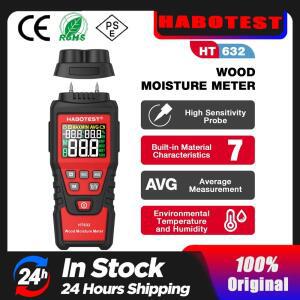 HABOTEST HT632 목재 수분 계량기 벽 물 테스터, 디지털 습도 2 핀 습도계, 콘크리트 시멘트 벽돌 감지기
