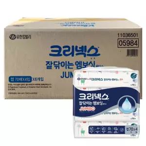 크리넥스 잘닦이는 엠보싱 점보 캡70매X4개입 6팩