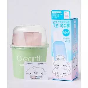 매장정품 OEARTH [부루부루도그]트리플 레이어 히알루론시카 7초 세럼 인 앰플 105ml(띠부씰 증정)+쿨 시카