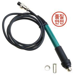 QUECOO 5/4pin T12-907 녹색 핸들 1.1m STM32 T12-955/958/952 납땜 인두 스테이션 온도 디지털 전기 수리