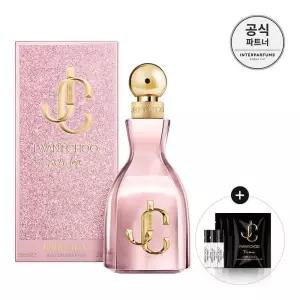 [지미추][공식수입] [지미추] 아이 원 추 위드 러브 EDP 60ml 스틱3종증정