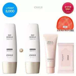 [롯데백화점]오휘 [7DPT]데이쉴드 퍼펙트 선 블랙 50ml 듀오(+ L.POINT 3천점)