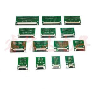 1피스 FFC/FPC 어댑터 플레이트 용접 1.0mm 커넥터 4P 5P 18P 26P 30P