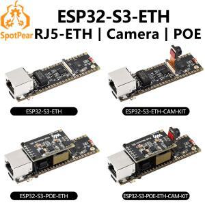 ESP32-S3 ETH 카메라 개발 보드 PoE RJ45 / OV2640 포트 W5500 Micro-SD Raspberry pi호환 Pico 크기와 호