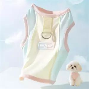 고양이 강아지 메쉬 쿨 민소매 티셔츠 쿨링 나시