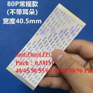 금도금 FFC FPC 플랫 플렉시블 케이블  AWM 20706 105C 60V VW-1 0.5mm 피치  40  45  50  55  60  64  68