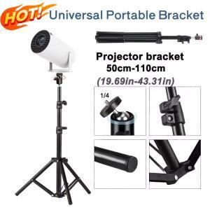 Magcubic HY300 Pro 프로젝터 용 110cm 범용 휴대용 브래킷 HY320mini 삼각대 스탠드 마운트 5-50cm 신규