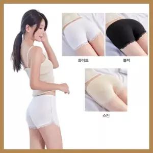 쫀쫀 허리밴딩 속바지 망사 골지패턴 편안한 썅성 교복속바지 짧은 이너학생속바지