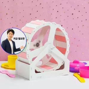 지금 필요한 햄스터용품 21cm 쳇바퀴 조립