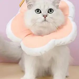 고양이 키티요요 플라워 넥카라 핑크 M 1P 수술 보호