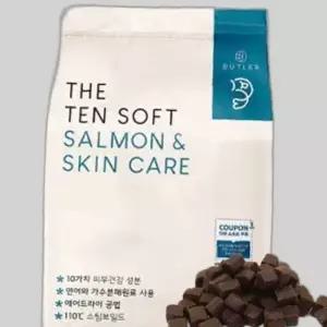 강아지 부드러운 가수분해 사료 연어 1kg 피부 1P