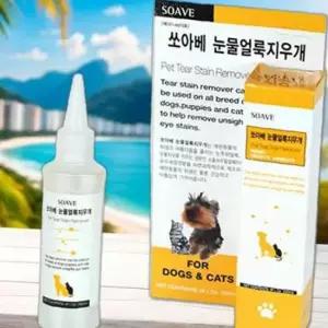 쏘아베 눈물얼룩지우개 120ml