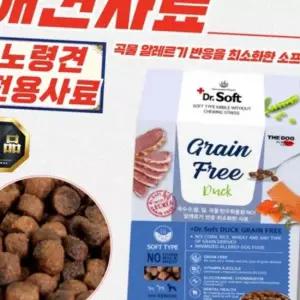 더독 닥터소프트 그레인프리 오리 애견사료 1.2kg x 7개 (노령견용)