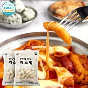 아끼니 치즈떡 1kg + 1kg
