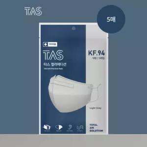 KF94 타스 플러스 대형 그레이 50매 (5매입x10봉)마스크 보건용 외출용 어른 성인 성인용