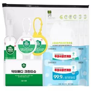 닥터메디 어린이 방역키트 위생 2-3호 구성품변경가능 완포장발송 선물 기프트세트 KF94마스크 새부리형 휴