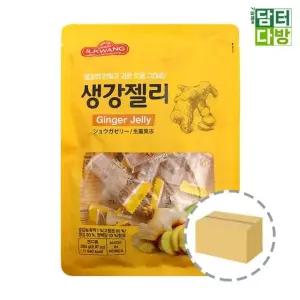 일광 생강젤리 280g 1BOX (10개입)