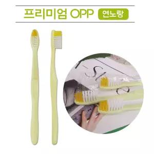 [인기짱] 일회용칫솔 1000개/개별비닐포장/휴대용