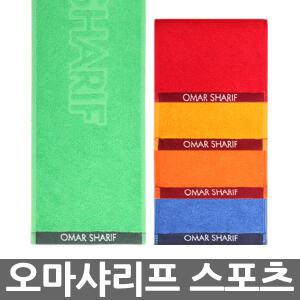오마샤리프 스포츠타올 목수건 등산 헬스 휘트니스 운동  긴 땀 런닝 원색 전사가능 순면 수건 타