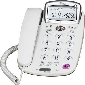 RT-1000 사무용 유선전화기 발신자표시전 CID전화기